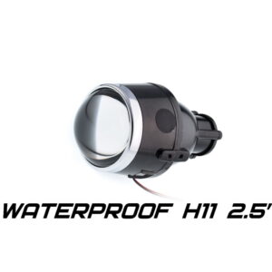 Би-линза Optimа Waterproof Lens 2.5 H11, модуль для ПТФ