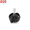 Фиксирующее кольцо для ламп D1S, D2S, D4S металлическое