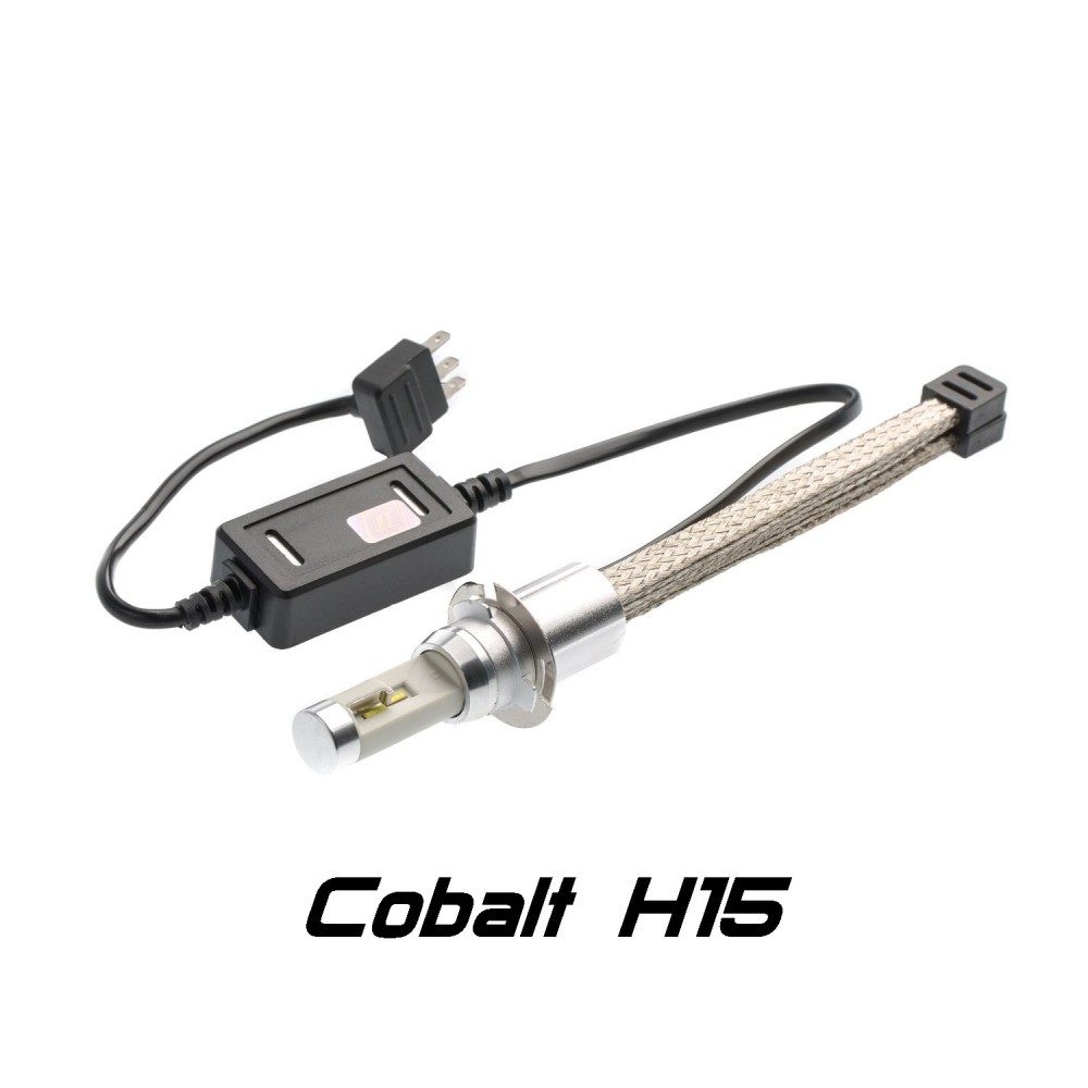 Светодиодные лампы H15