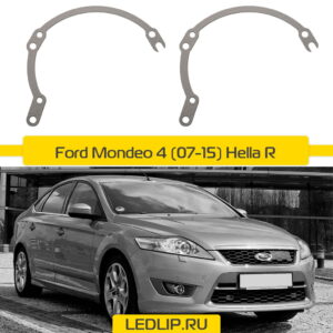 Переходные рамки Ford Mondeo 4 (07-15) Hella R Koito Q5