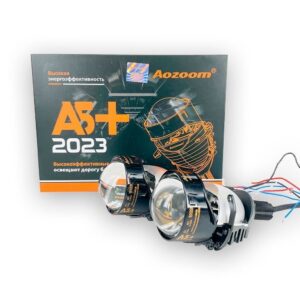 Светодиодные би-модули AOZOOM A5+ 2,5 дюйма
