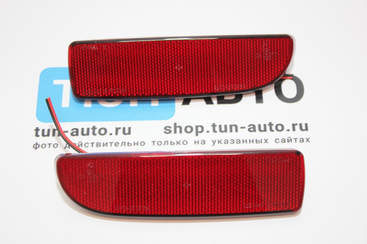 Светодиодные катафоты заднего бампера Приора