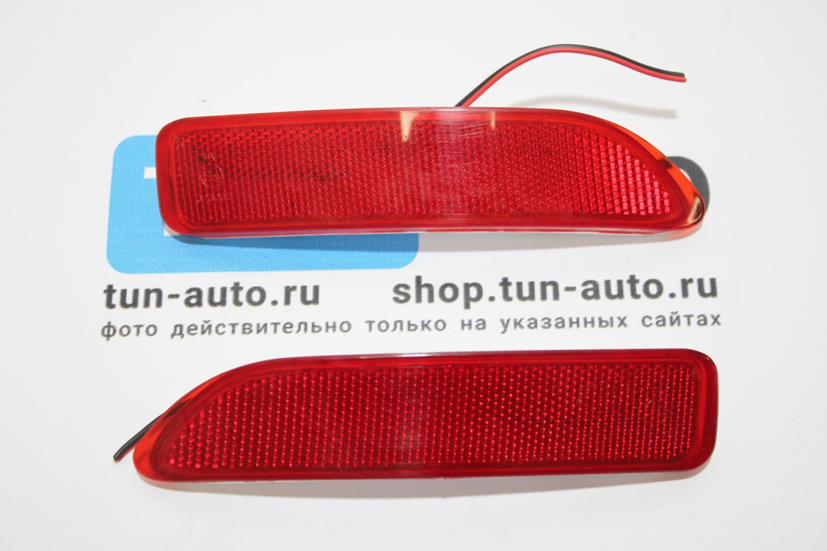 Светодиодные катафоты заднего бампера Ларгус