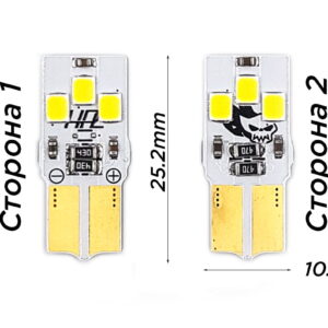 Micron T10 5000К (чистый Белый) Светодиодная лампа
