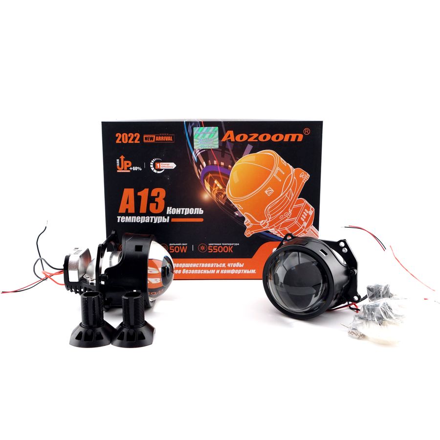 Светодиодные модули Aozoom A13 3.0 5500K