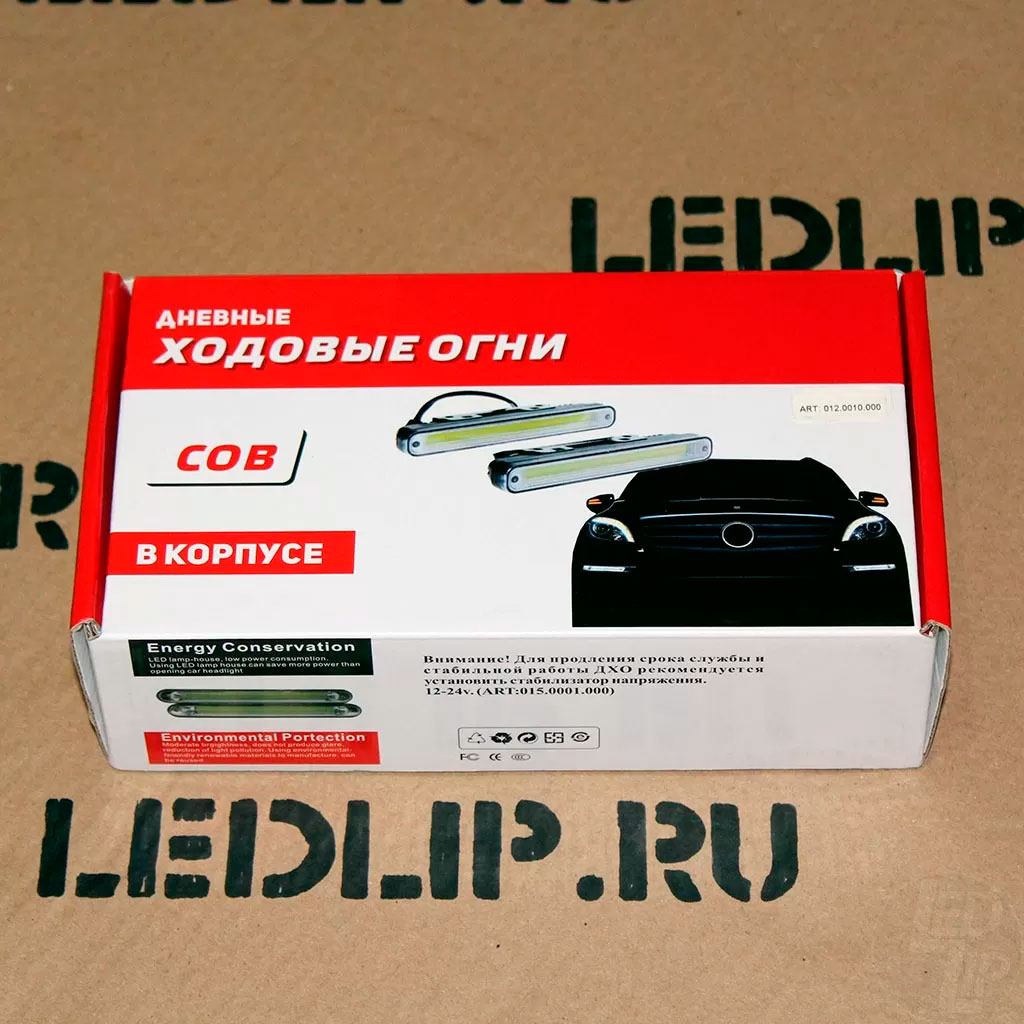 Дневные Ходовые Огни COB M Slim 17 СМ. Серебристый корпус, Белый свет 12V