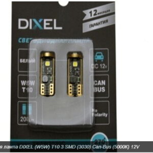 LED лампа T10/W5W DIXEL 3030