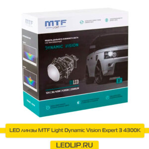 Светодиодные линзы MTF Light Dynamic Vision Expert 3 4300K
