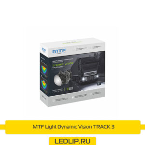 Светодиодные би-модули MTF Light Dynamic Vision TRACK 3