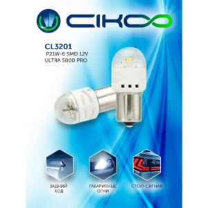 LED лампа P21W CIKOO CL3201