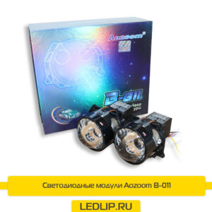 Светодиодные модули Aozoom B-011